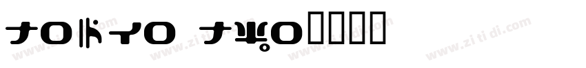 tokyo two字体转换